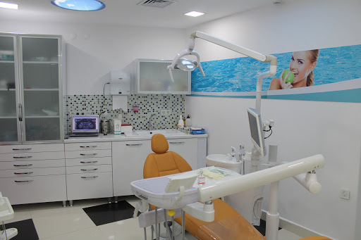 Dent Oran Ağız ve Diş Sağlığı Polikliniği - Oral & Dental Health Center