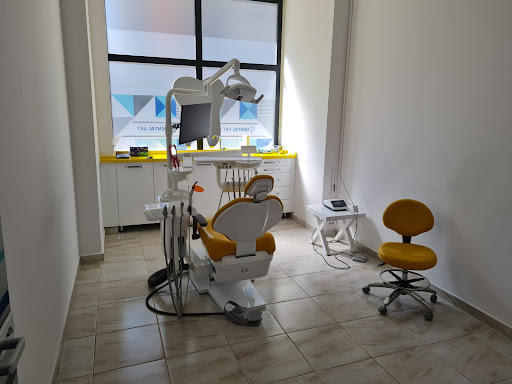 Dental Art Ağız Ve Diş Polikliniği