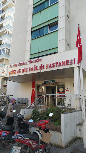 Fatma Kemal Timuçin Heart Center