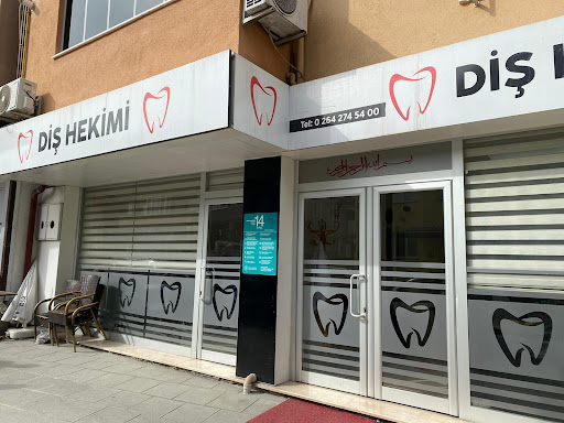 Sapanca Diş Kliniği